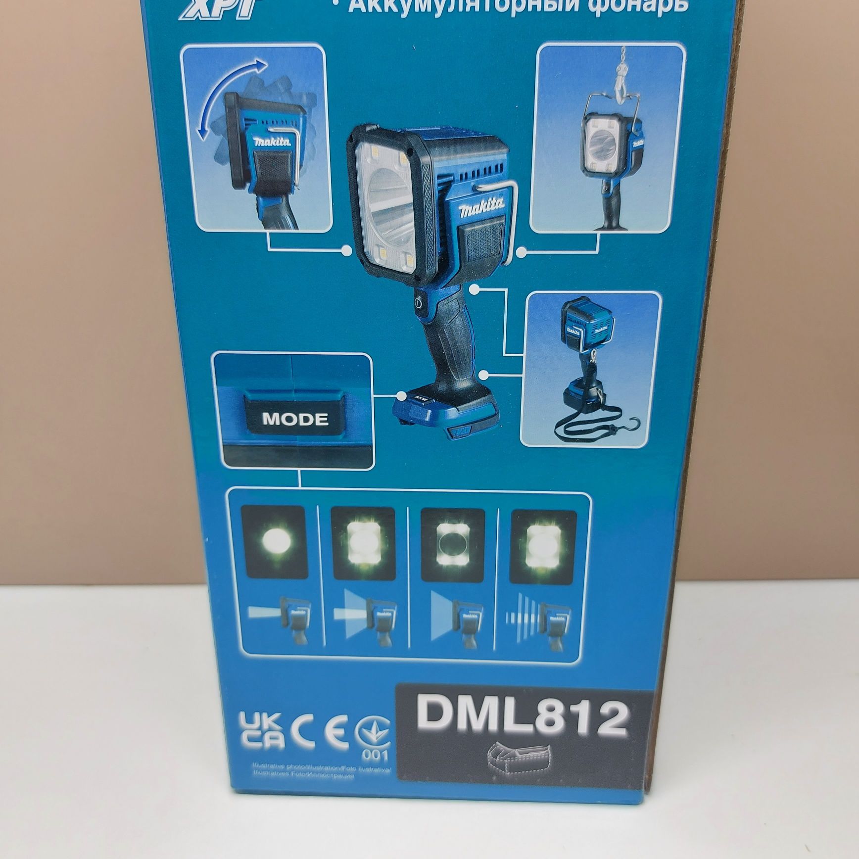 ПРОМОЦИЯ.Мощен ЛЕД фенер Makita DML812