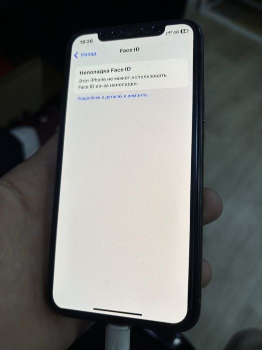 iPhone 11 pro 256gb ОБМЕН