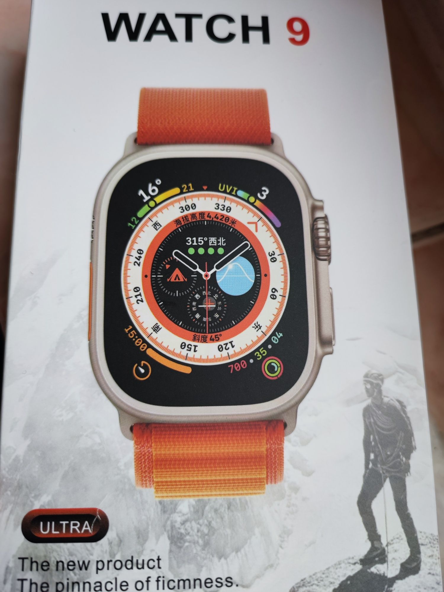 Vind smartwatch  ultra 9