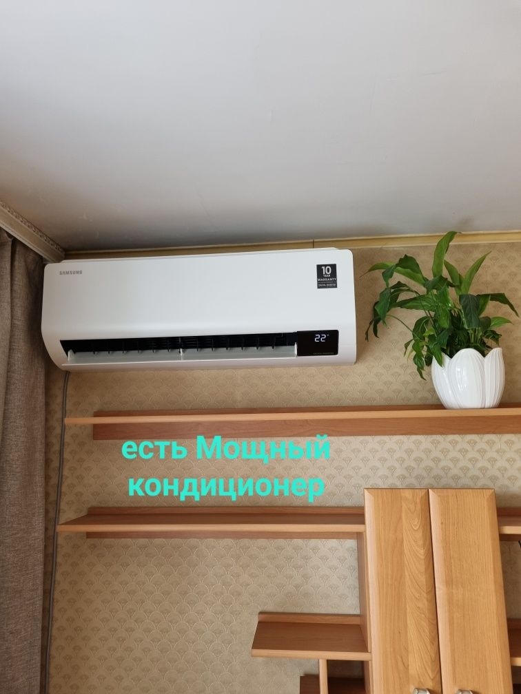 1комн.Посут.Почасово/р-н.Центр-Казахстан72, SMART Ж/К ,Wi-Fi , Чистота