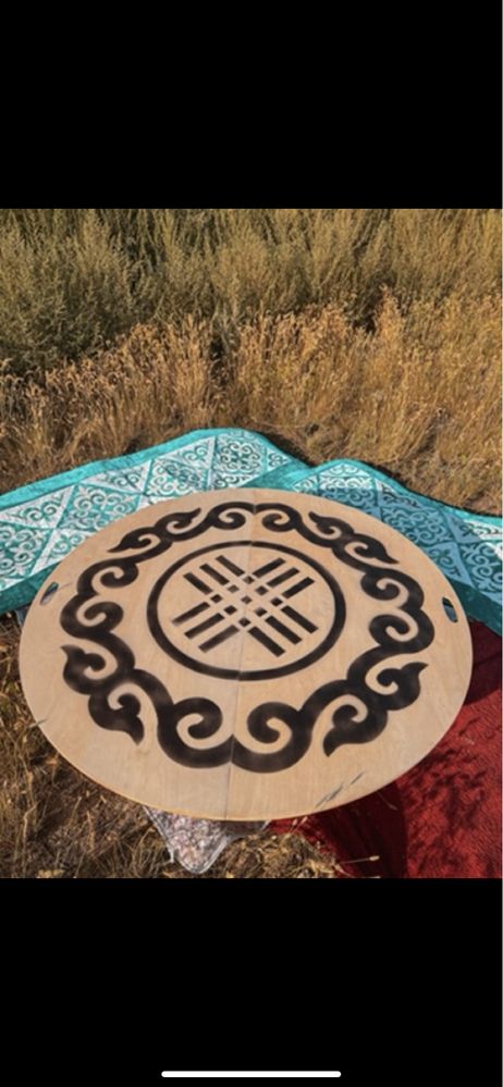 Казахский жер стол в аренду и астау (Круглый стол)