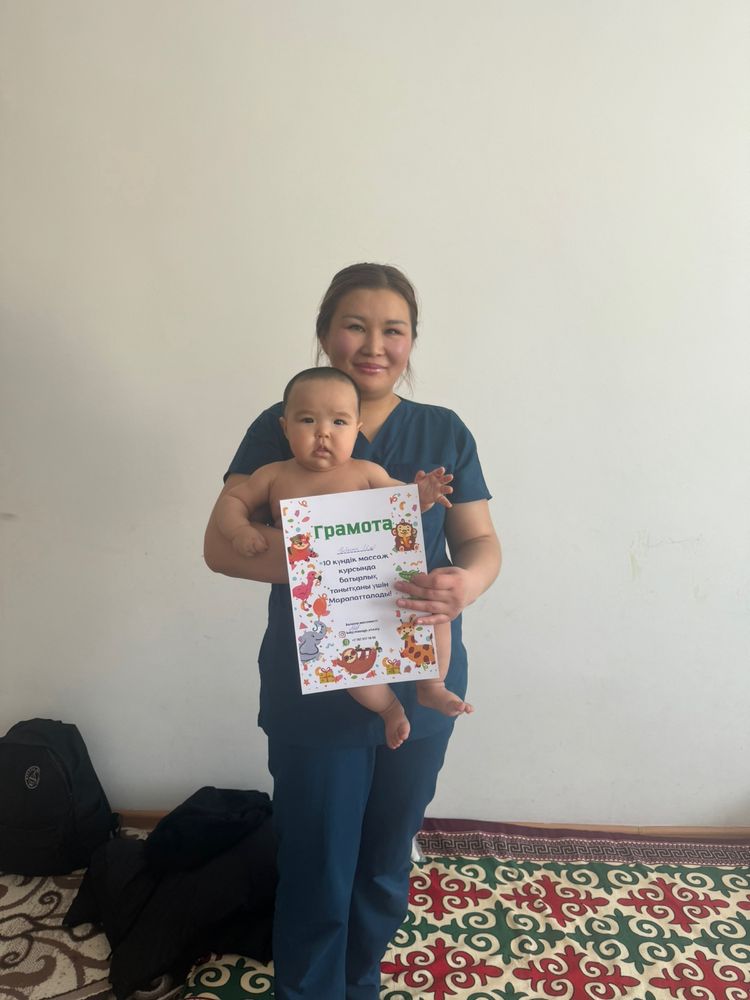 Детский массаж Алматы - на выезд
