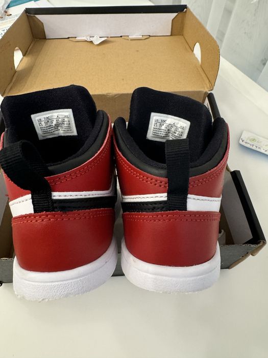 Високи детски кецове Jordan