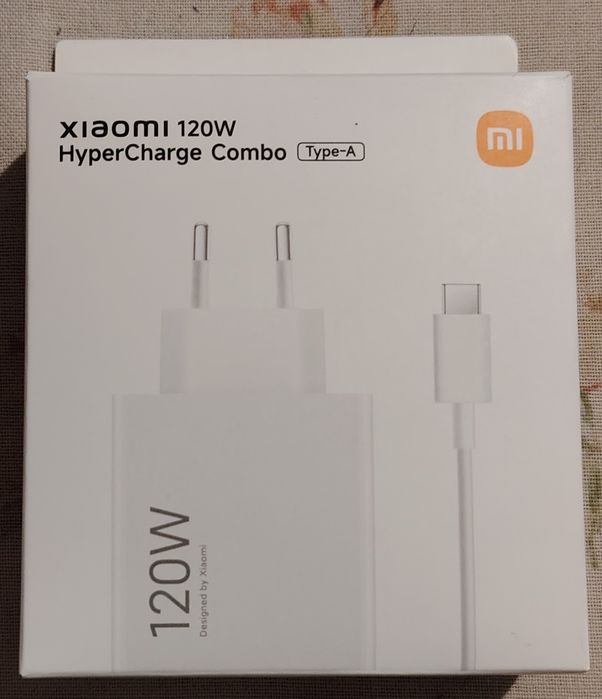 Incarcator xiaomi 120W HYPER CHARGE Combo