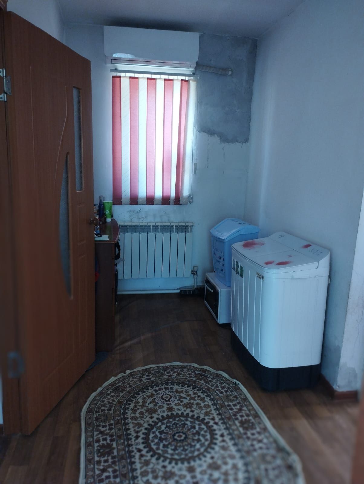 Дом недвижимости