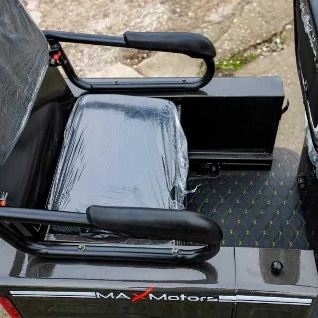 Двуместна Електрическа Триколка MAX MOTORS 1500W 20 AH