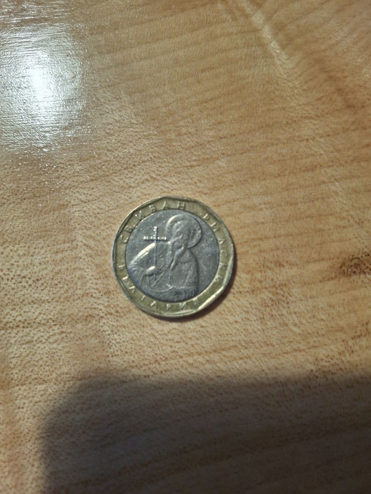 Vând o moneda de 1 leva foarte rara