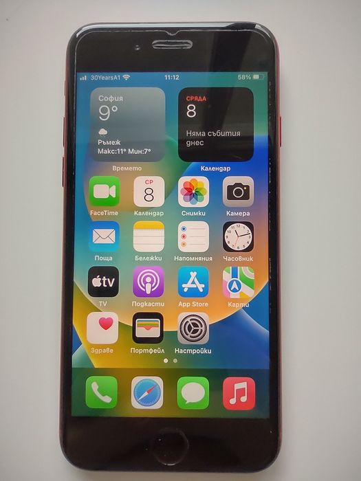 iPhone 8 . Перфектен.
