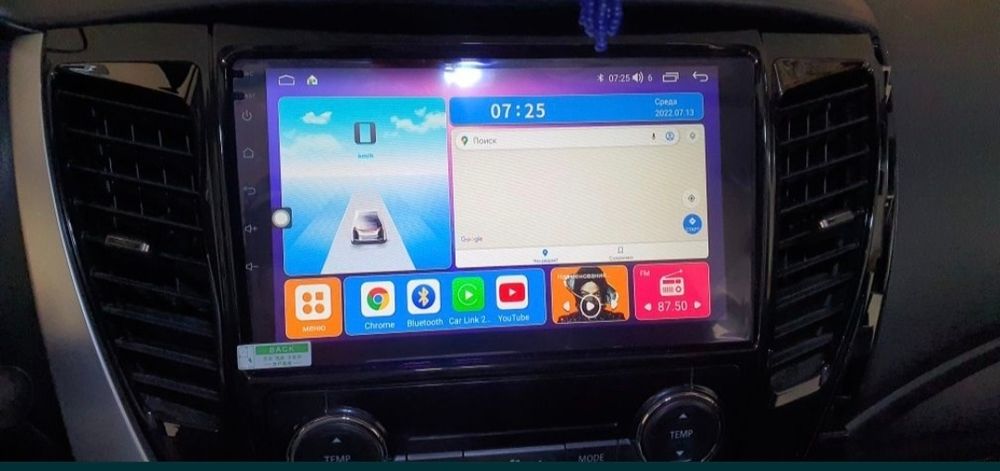 Магнитола EKIY экран 9 дюймов