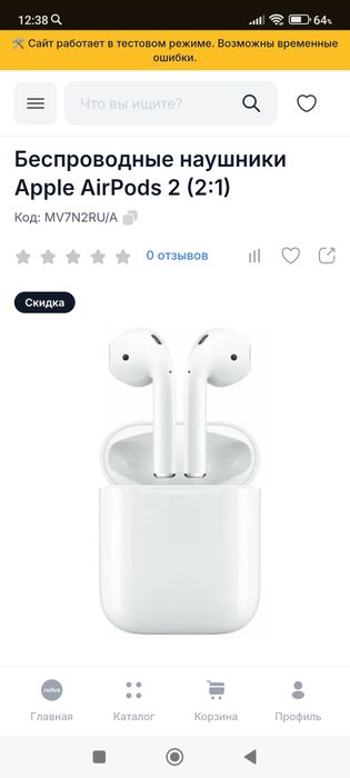 Оригинальные наушники Air pods 2