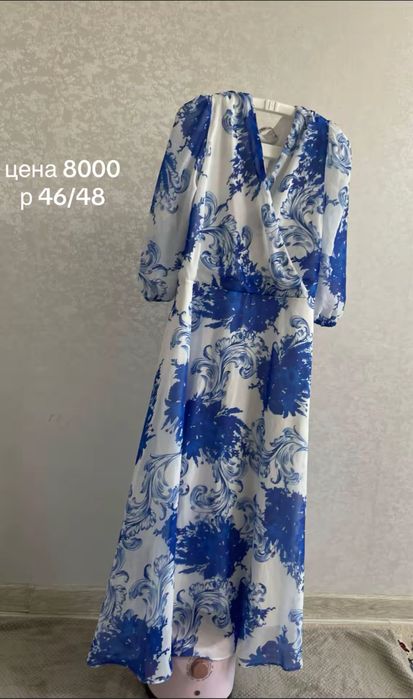 Шымкент қаласына жеткізу бар