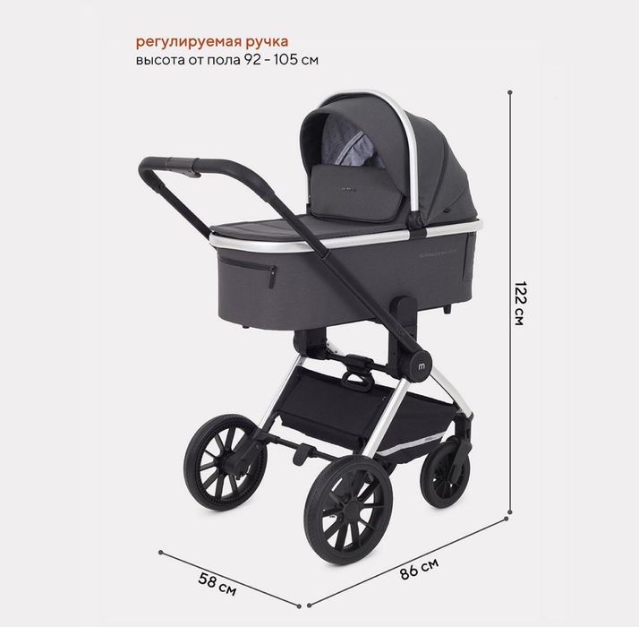 Коляска 2в1 состояние новое использовали 1 раз