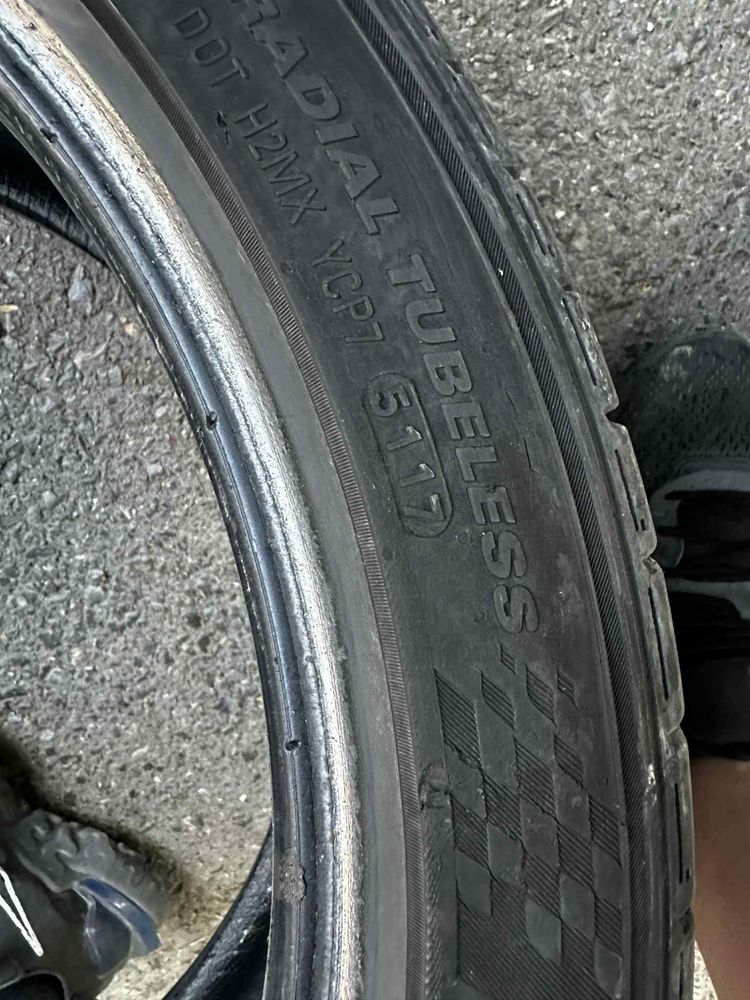 Гуми 225/40/18 kumho