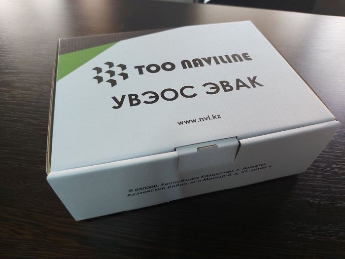 SOS кнопка ЭВАК..