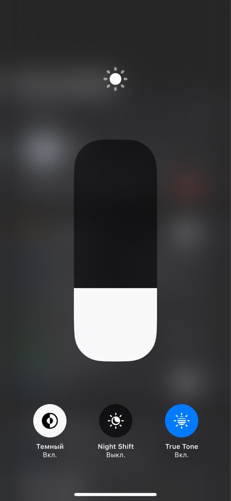 iPhone 11 новый
