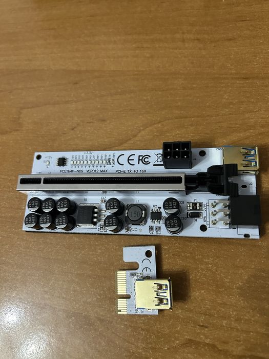 Riser extender / райзер екстендър VER012 MAX