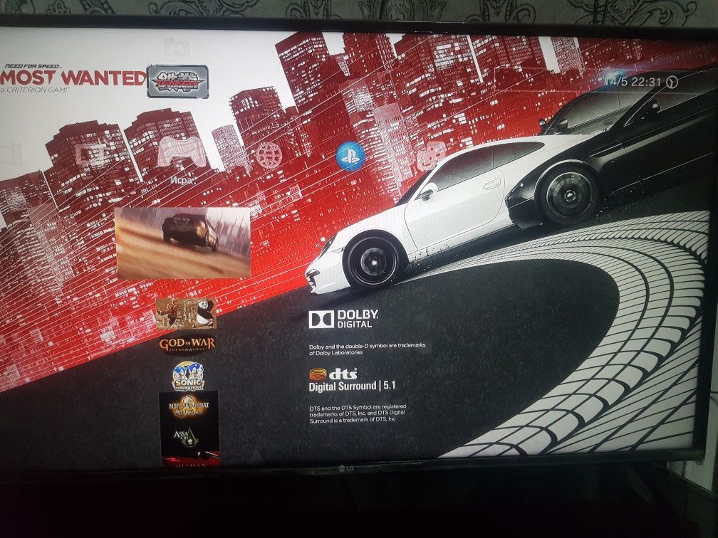 PS3 Super Slim                                   .