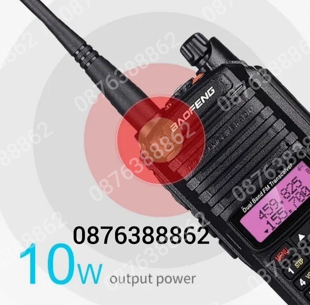 Водоустойчива Радиостанция Baofeng 9R Plus, Радиостанции 10W/8000mAh