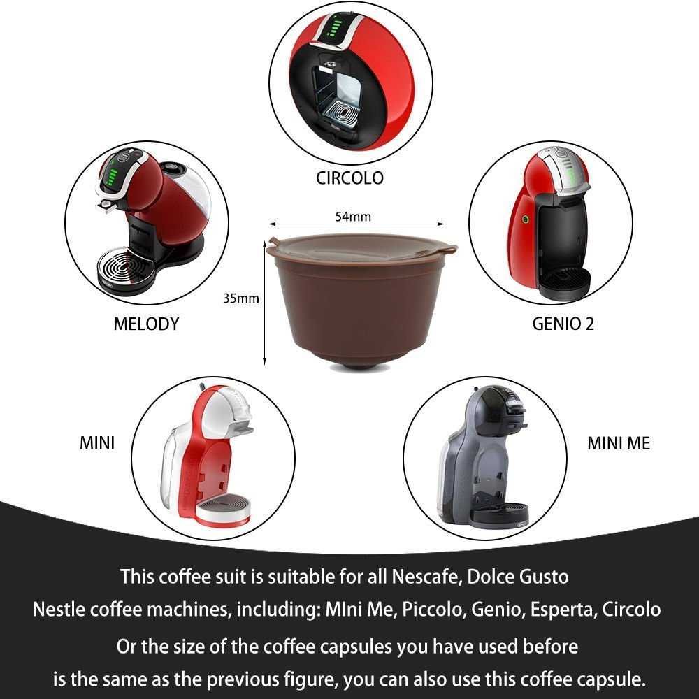 Nescafe Dolce Gusto капсули за многократна употреба за кафе с каймак