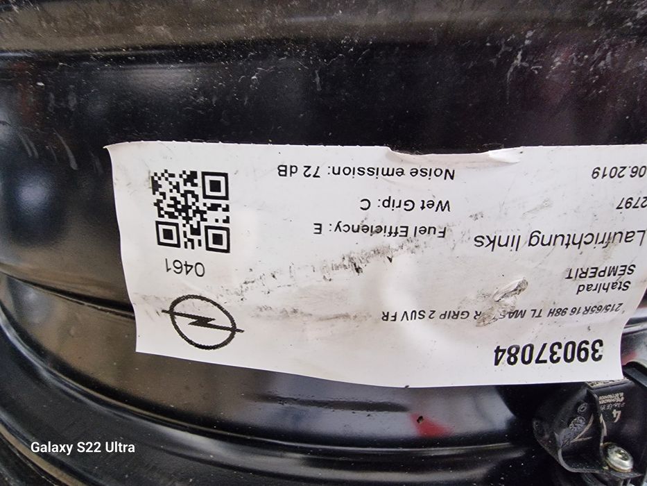 Opel Moca 16цола с датчици Is38 Замъка Ямбол