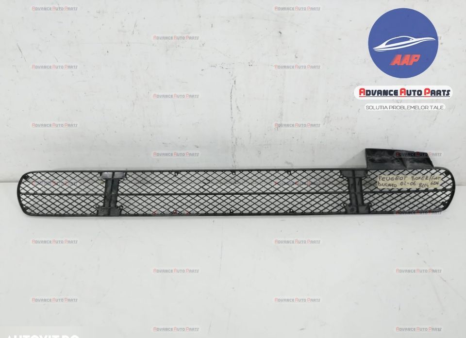 Долна централна решетка код 130400904 - оригинална Пежо Боксер / Peuge