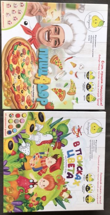 Настольные игры «ЯиГрушка»