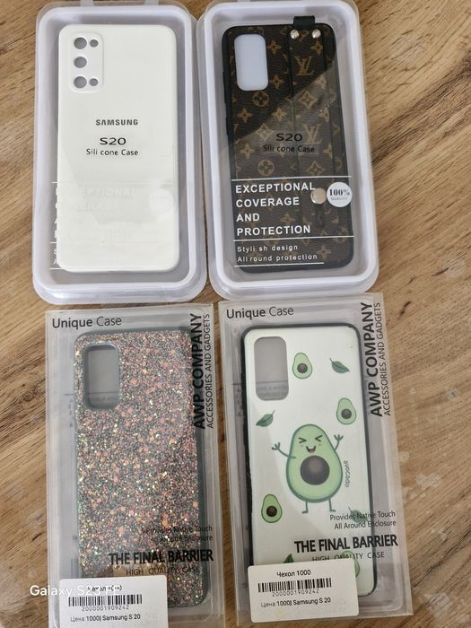 Продам новые чехлы, за все 300