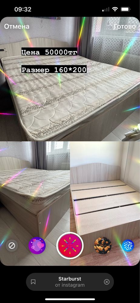 Кровать с матрасом 25000