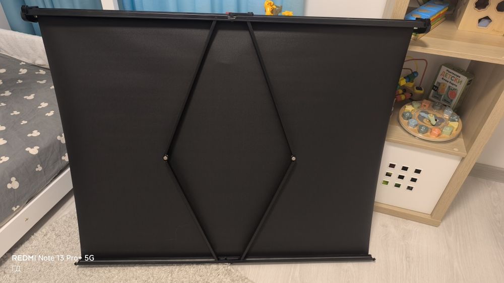 Екран за проектор 50', сгъваем