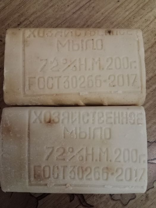Продам хоз мыло  по цене 200тг