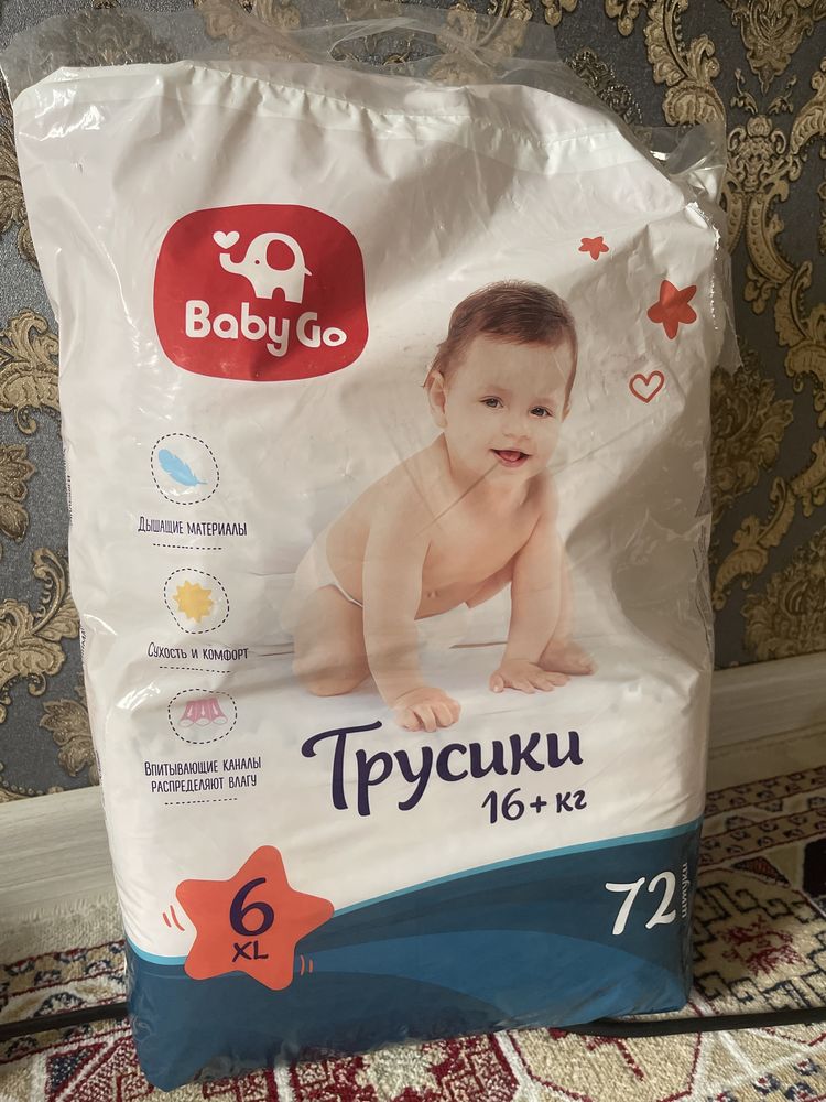 Продам трусики Baby Go размер 6.