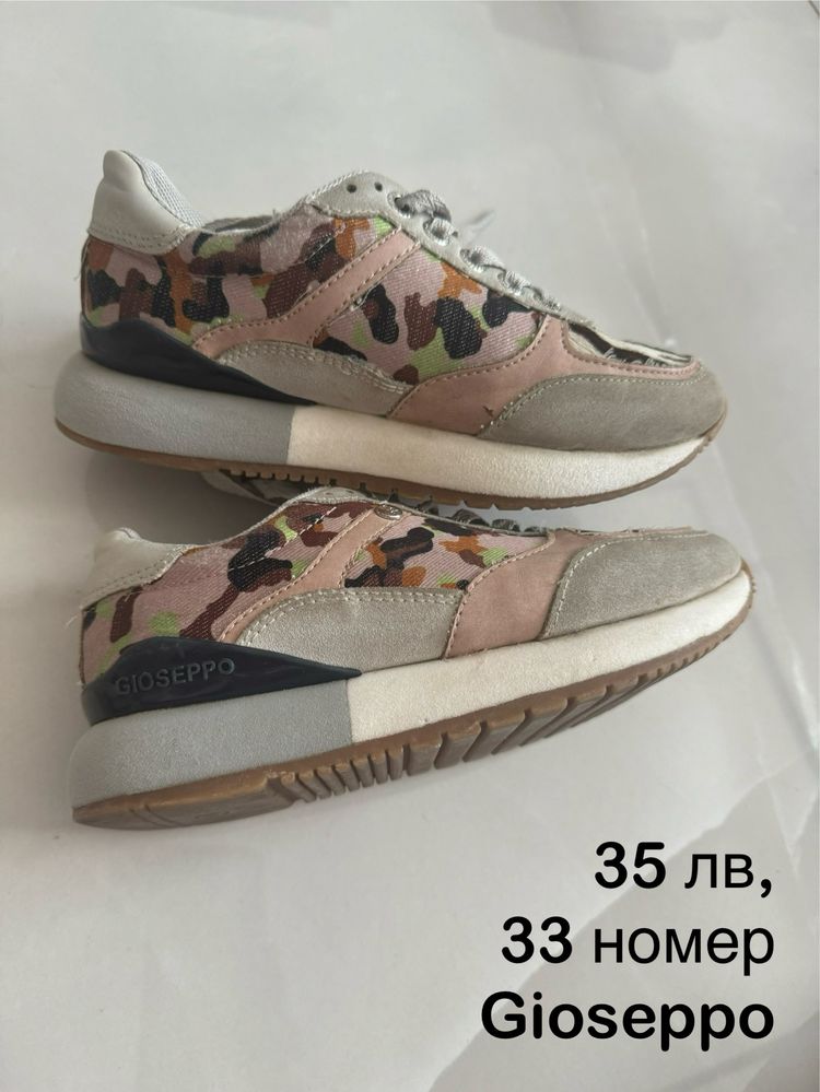 Маратонки Gioseppo