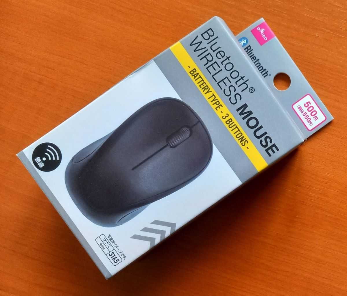 Vand Mouse Bluetooth NOU