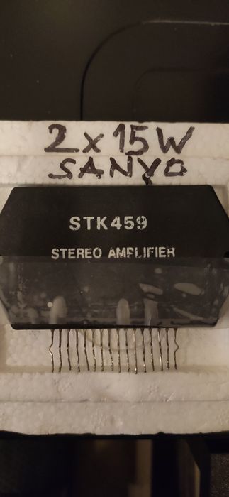 Крайно стъпало 2х15 вата,свалено от уредба Сони.