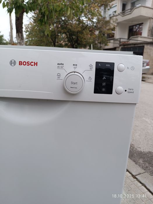 Съдомиялна bosch 45 см