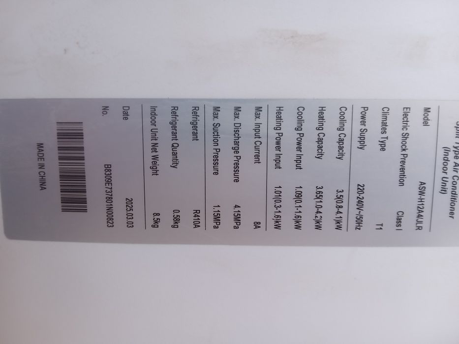 AUX 12talik 2 tenlik 2 oy ishlagan