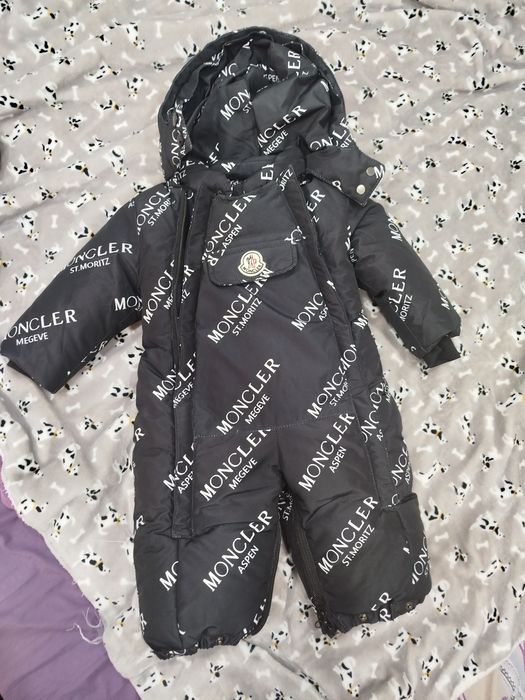 Детский зимний комбинезон