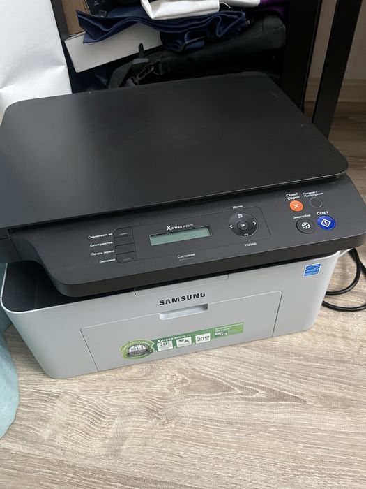 Samsung XPRESS M2070