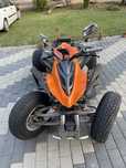 Atv jingling 250