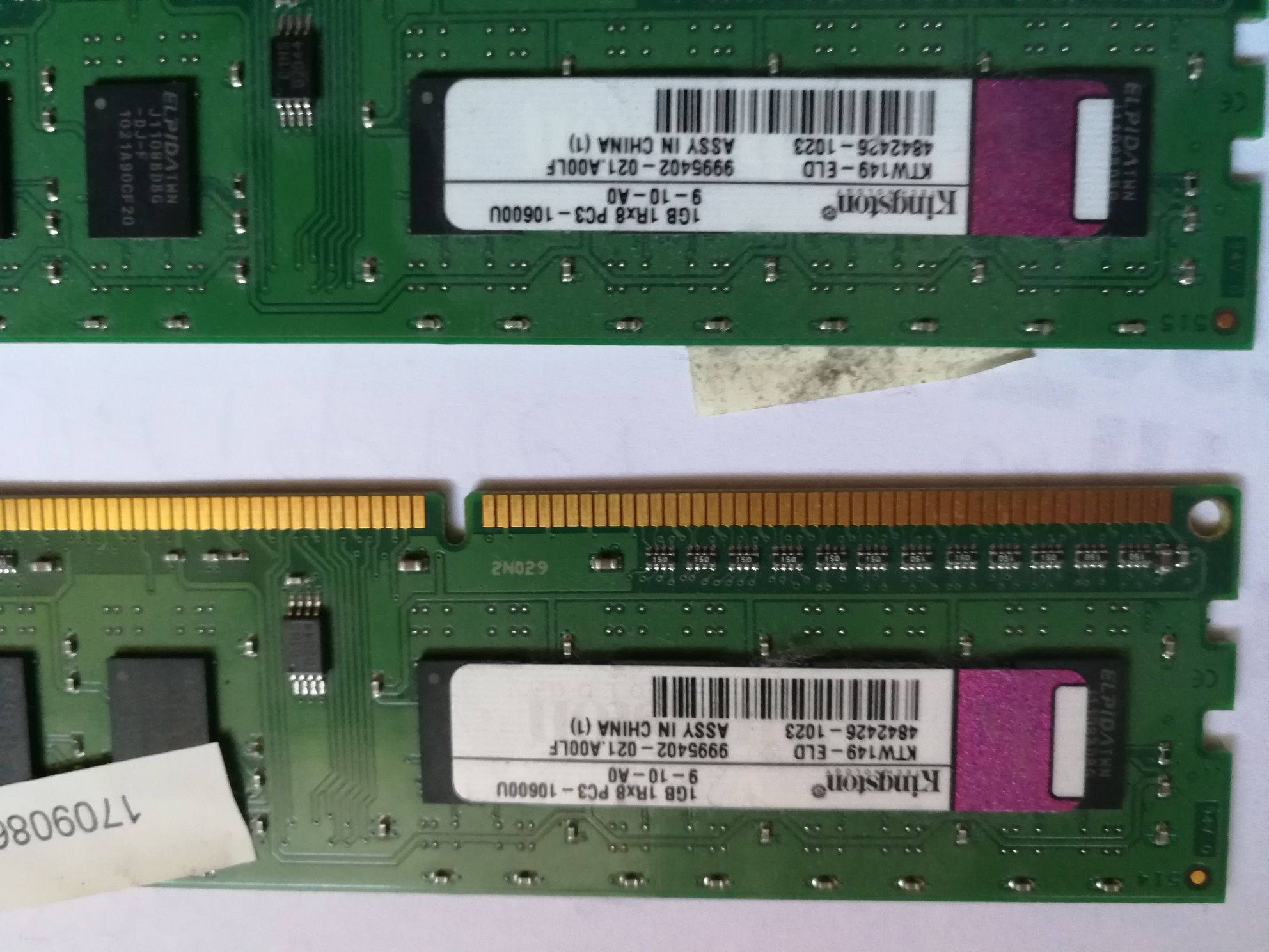 RAM Памет DDR3 1066 MHz и 1333 MHz на модули от 1GB