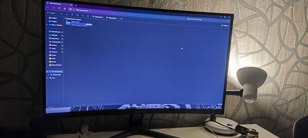 Монитор 27" XTREON XT2769VD