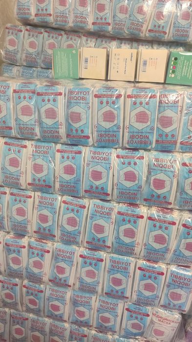 Маска маска медицинские