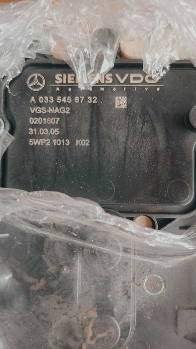 На части  Автоматични скоростни кутий