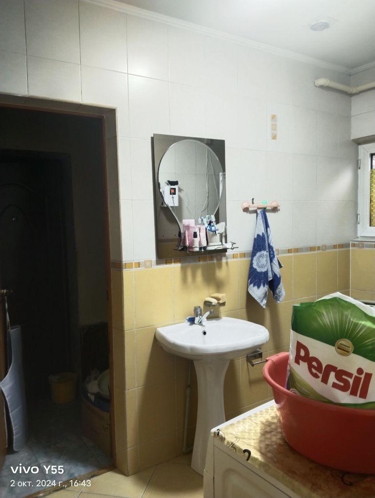 Срочно продам дом