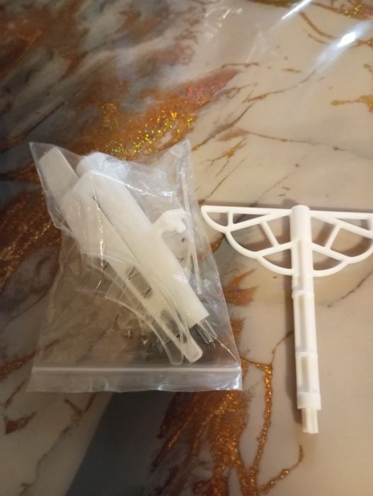 Измельчитель Bosh