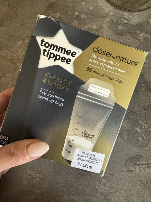 НОВА ЦЕНА  Електрическа помпа за кърма + подарък  Philips Avent