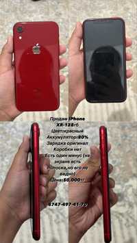 Iphone xr-128гб