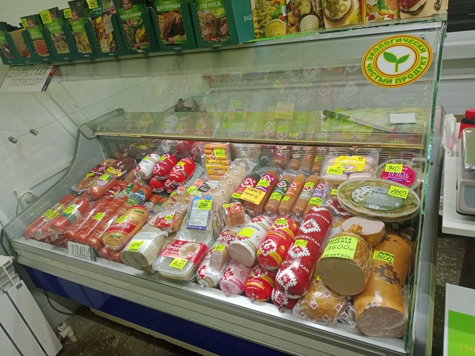 Холодильник витринный