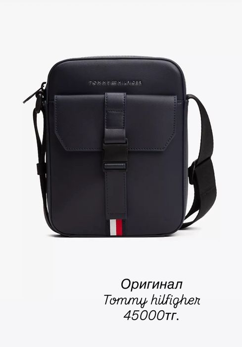 Мужская сумка барсетка оригинал