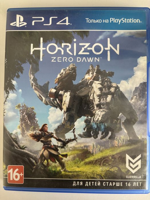 Продам диск horizon zero dawn
